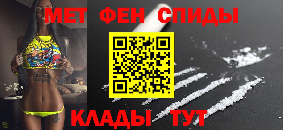 Карасук  АМФ 97%  АМФ  Вход с VPN 