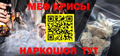 Альфа ПВП Комсомольск-на-Амуре