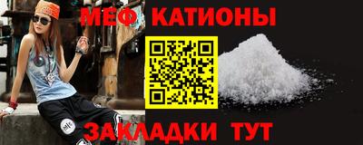 дмт Коммунар