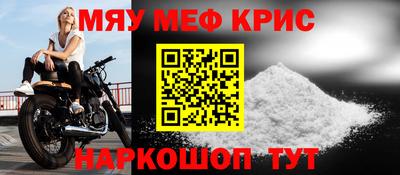 наркотики Конаково