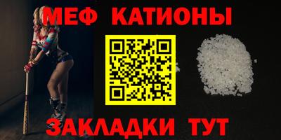 наркотики Конаково