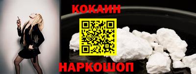 дмт Коммунар