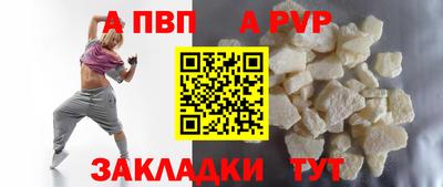 наркотики Конаково