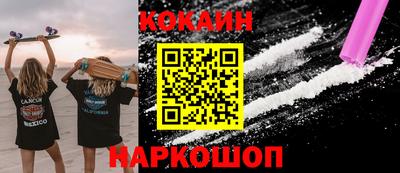 Альфа ПВП Комсомольск-на-Амуре