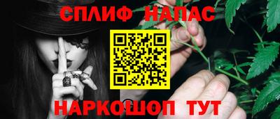 наркотики Конаково