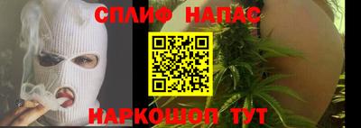 Альфа ПВП Комсомольск-на-Амуре