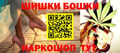 дмт Коммунар