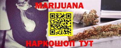 наркотики Конаково