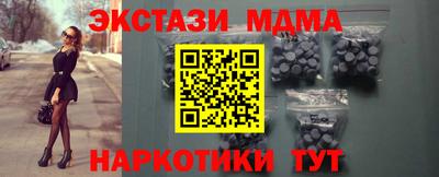 Альфа ПВП Комсомольск-на-Амуре