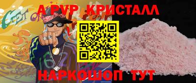 дмт Коммунар