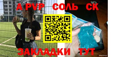 наркотики Конаково