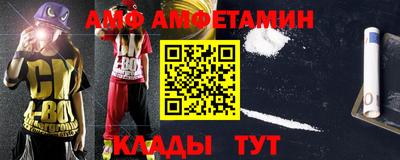 наркотики Конаково