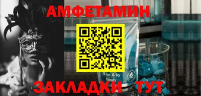 дмт Коммунар