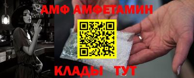 дмт Коммунар