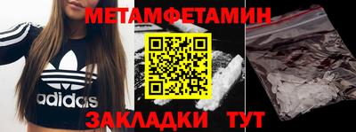 дмт Коммунар