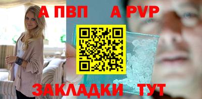 наркотики Конаково