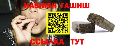 дмт Коммунар