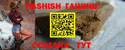 дмт Коммунар