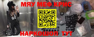 дмт Коммунар