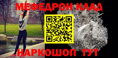 дмт Коммунар