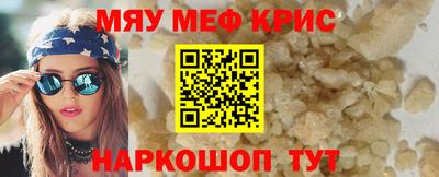 наркотики Конаково